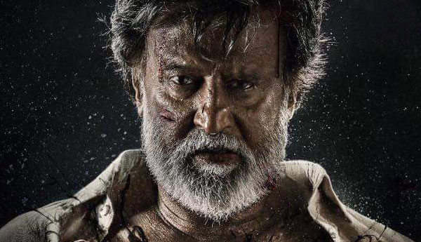 Yet another Record created by Kabali