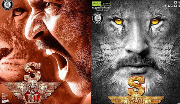 Singam 3 Distribution Rights Sold For a Very High Cost