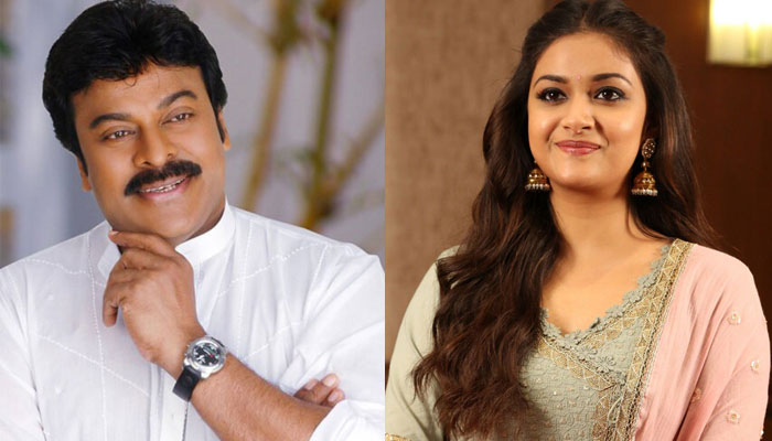 Keerthy Suresh to work with Chiranjeevi for a remake