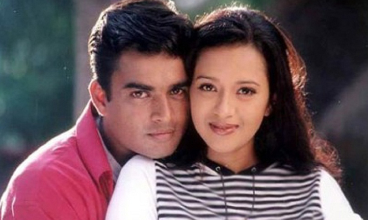 20 Years of Minnale