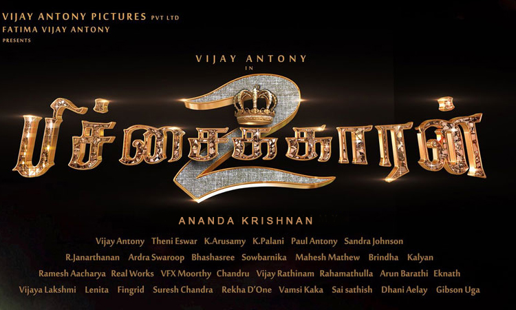 Director changed for Vijay Antony’s ‘Pichaikkaran 2’